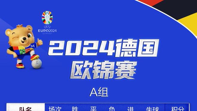 吹稀碎！火箭罚球合计32中27 雄鹿罚球合计42中29&字母21中15